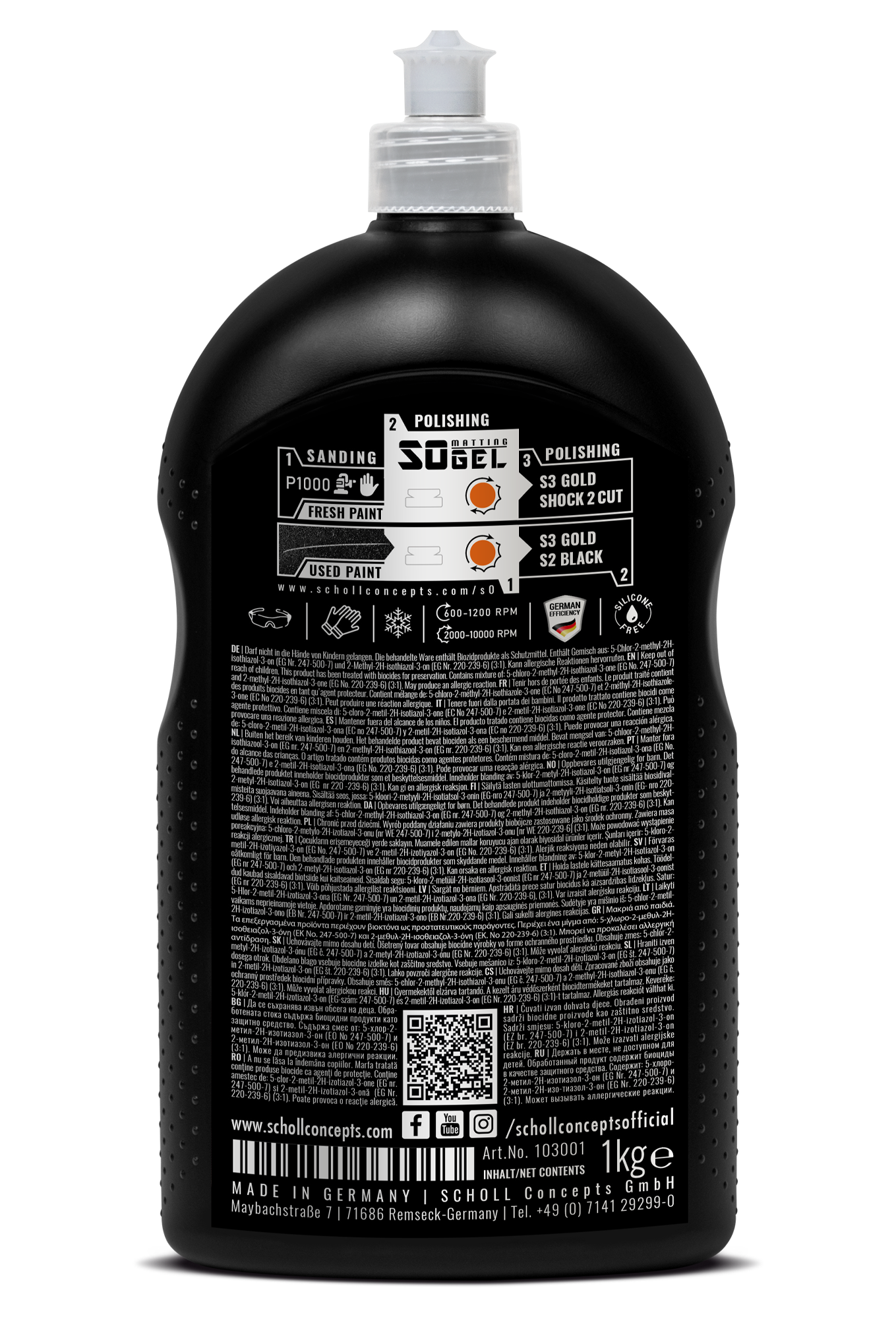 S0 Gel Extreme-Cut