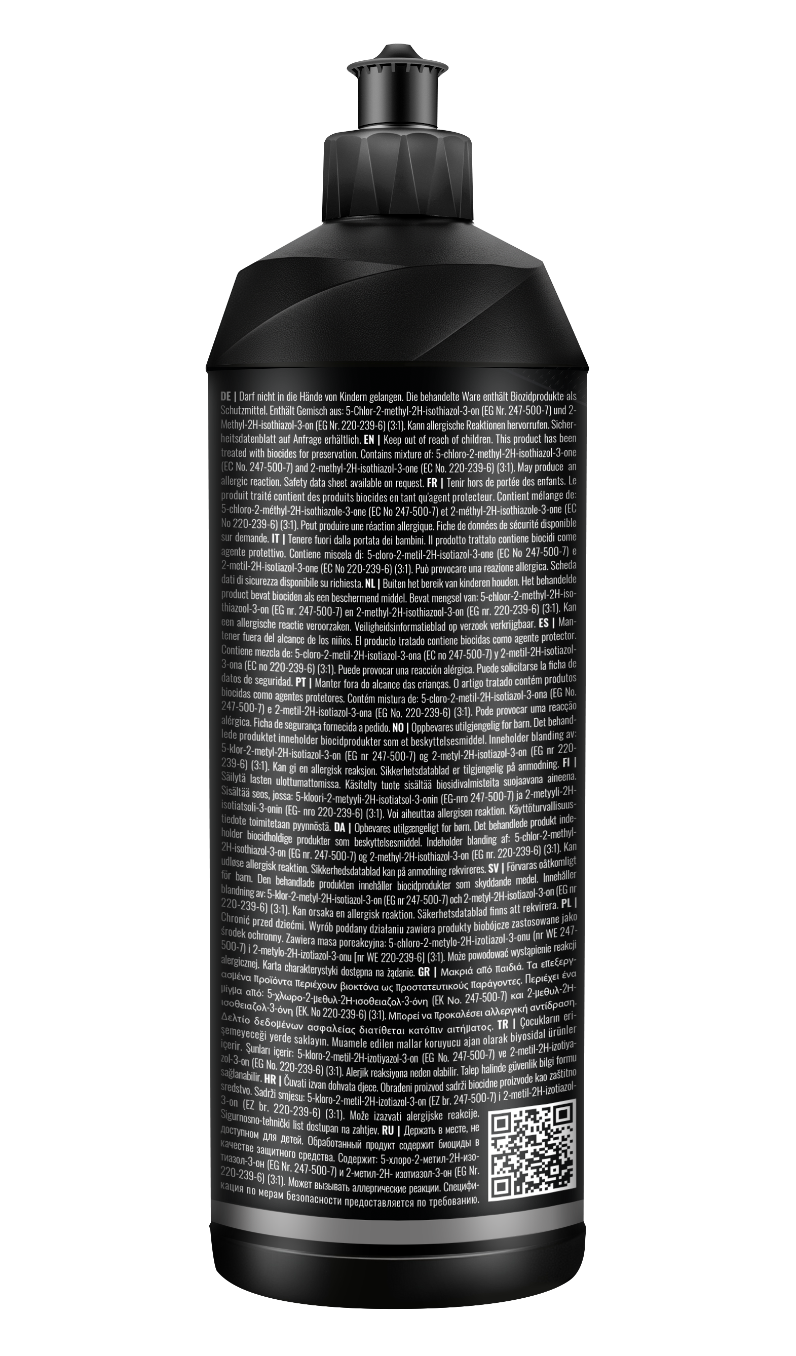 S40 Swirl-Remover