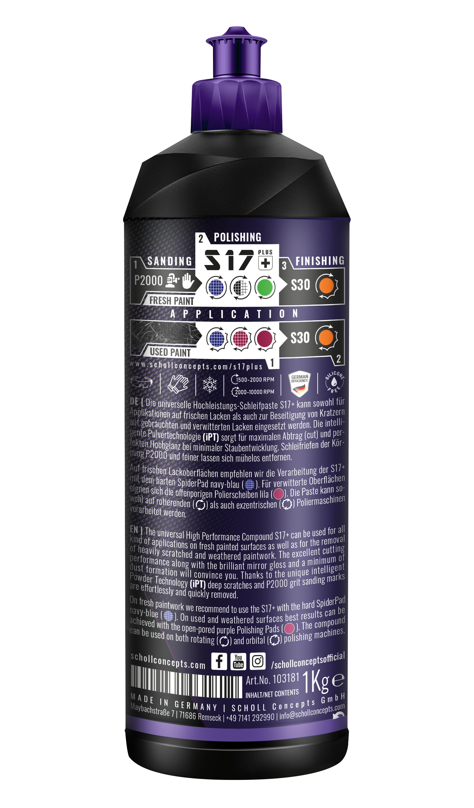 S17+ Heavy-Cut